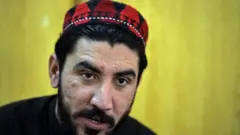 افغانستان