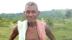 ਲੌਂਗੀ ਭੁਈਂਆ