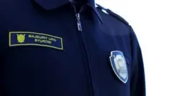 Ўзбекистон МИБ ходими