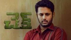 "చెక్" సినిమా రివ్యూ...