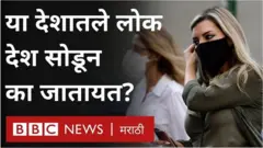 कोरोनामुळे लेबनॉनच्या आरोग्य व्यवस्थेपाठोपाठ अर्थव्यवस्थाही संकटात सापडलीये.