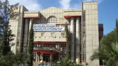 የአማራ ክልል ፍትህ ቢሮ