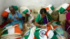 బెంగళూరు
