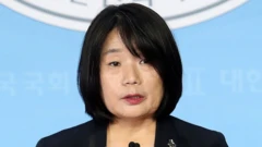 윤미향 더불어민주당 국회의원 당선인