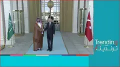 محمد بن سلمان يلتقي أردوغان في تركيا، ما أهمية الزيارة؟