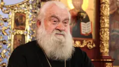 софроній