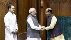 தலை வணங்குவது சரியா? : ராகுல் காந்தி மற்றும் மக்களவை சபாநாயகர் இடையே வெடித்த மோதல்