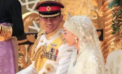 برونائی، شہزادہ