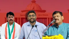 ગુજરાત, બીબીસી ગુજરાતી, ભાજપ, કૉંગ્રેસ, આમ આદમી પાર્ટી, રાજકારણ, અમિત ચાવડા, ગોપાલ ઇટાલિયા, રમણલાલ વોરા, શંકર ચૌધરી, વિધાનસભા, ગુજરાત વિધાનસભા