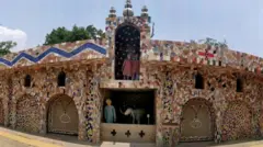 ਰੌਕ ਗਾਰਡਨ 