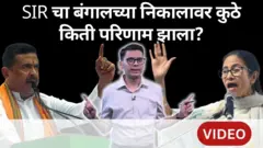 थंबनेल
