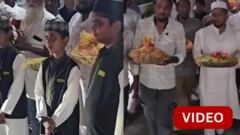 தமிழ்நாடு