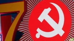 झन्डा