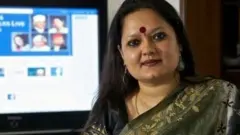 अंखी दास