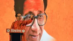 उद्धव ठाकरे