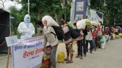 गौरीफन्टा