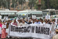 காங்கிரஸ் போராட்டம்