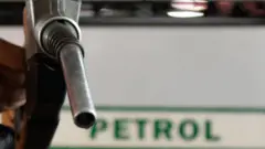 பெட்ரோல்