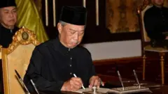 மலேசியா