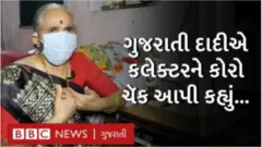 રાજકોટનાં સાસુ-વહુએ સિલાઈથી ભેગા કરેલા પૈસા કોરોના દર્દીઓ માટે દાન કર્યા