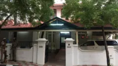 கருணாநிதியின் கோபாலபுரம் இல்லம்