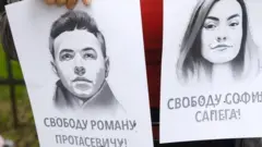 Портреты Протасевич и Сапега