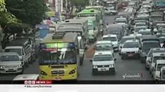 လိုင်စင်မဲ့ ကားတွေ တင်းတင်းကျပ်ကျပ် ဖမ်းဆီးနေ