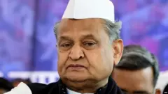 ਅਸ਼ੋਕ ਗਹਿਲੋਤ