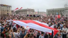 Мінськ, 23 серпня