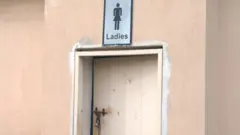 ٹوائلٹ