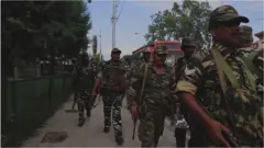 سری نگر