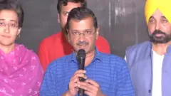 ਅਰਵਿੰਦ ਕੇਜਰੀਵਾਲ