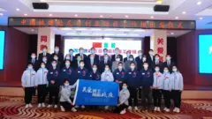 Chinese doctors land Nigeria