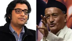 कोश्यारी गोस्वामी