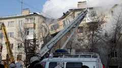 Новосибирск