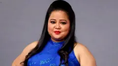 भारती सिंह