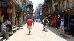 काठमाण्डू