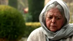 મેહબૂબા સેર્રાજ