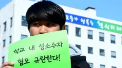 '학생인권종합계획'은 서울시 학생인권조례에 따라 교육감이 3년마다 수립하는 정책이다