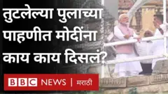 आतापर्यंत 135 जणांचा मृत्यू झाला तर अनेक बेपत्ता आहेत