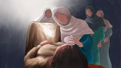 افغانستان