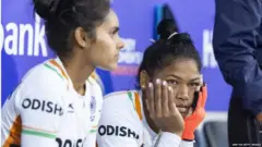 महिला हॉकी संघ