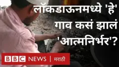आत्मनिर्भर, स्वयंरोजगार