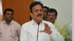 विधीमंडळ