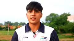 હરિયાણા