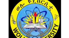 አርማ ዩኒቨርሲቲ ወሎ