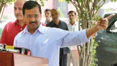 दिल्ली