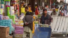 افغانستان