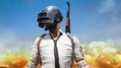 PUBG મોબાઇલ ગેમ