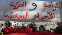 الصورة من احتجاجات سابقة بداية هذا العام ضد التعامل الأمني مع تحركات الأحياء الشعبية في تونس